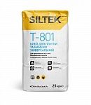 Клей для плитки Siltek Т-801 (25 кг) Арт 14790