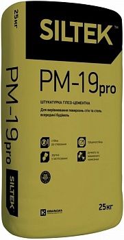 Siltek Pro PM-19 Штукатурка гіпсова-цементна (25 кг)