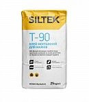 Клей монтажный для маяков Siltek T-90 (25 кг) Арт 17119