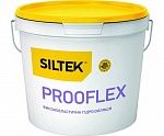 Гидроизоляция Siltek Prooflex высокоэластичная однокомпонентная (7,5 кг)