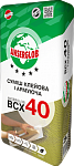 Армировка для пенопласта Anserglob BCX-40, 25 кг