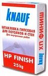 Шпаклевка Knauf HP Finish, 25 кг.